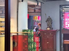 -老佛爷铜炉蛙锅(东门老街店)