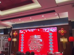 -食膳人家·永州美食地标(双牌店)