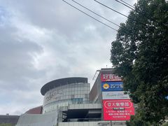 -仲盛世界商城