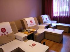 -固元堂(摩方分院)