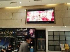-万达影城(白云万达广场IMAX店)