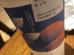 -糖纸甜品(恒一广场店)