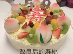 -85度C(北京玉蜓桥二店)