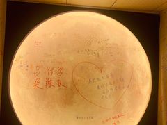 -深圳失恋博物馆再见前任(汇商名苑店)