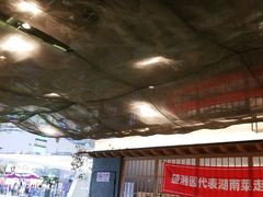 -望湘园·洞庭渔宴(浦江欢乐颂店)