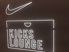 -NIKE KICKS LOUNGE体验店(北京新中关店)