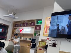 -郑远元专业修脚房(栖山路店)