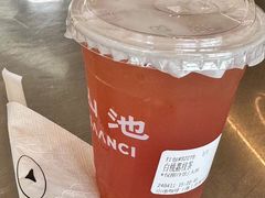 -SAANCI山池咖啡(海上世界文化艺术中心店)