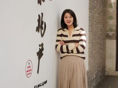 -京兆尹(雍和宫店)