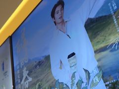 -霸王茶姬(正佳广场店)