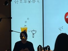 -喜茶(广州佳兆业广场店)