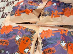 -老三样·旧食新味(船山路店)