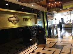 -华厦大酒店·桃源西餐厅·自助餐
