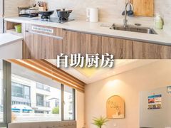 -美的鹭湖森林度假区