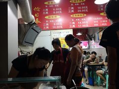 大堂-花市豌杂面(民生路店)