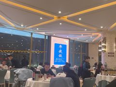 -粤珍轩.创始店.始于2001(含光门店)