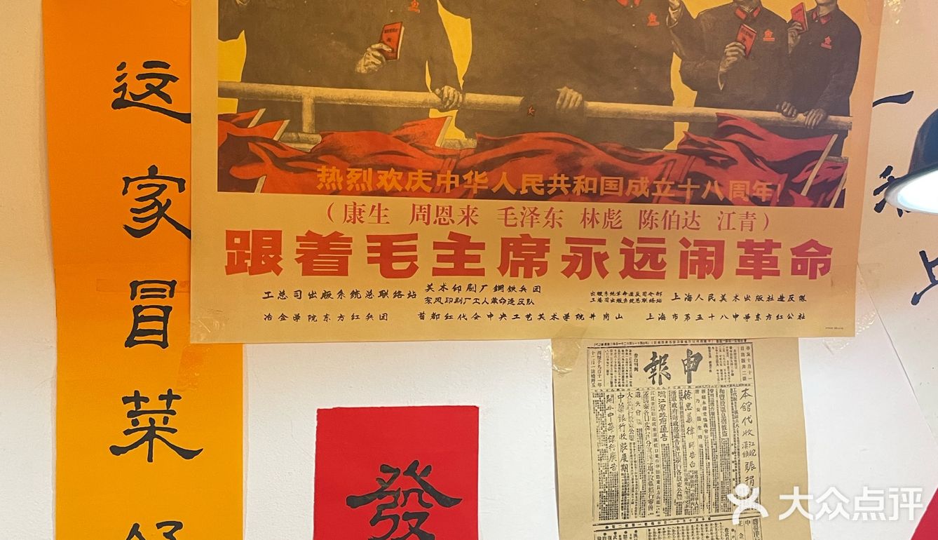 适合一个人吃的“火锅”
