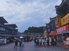-东西巷