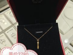 -丰盛里