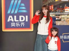 -ALDI奥乐齐超市(浦东大华锦绣优嘉店)