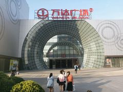 -万达广场(松江店)