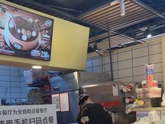 -DQ·蛋糕·冰淇淋(金桥店)