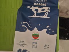 -多乐之日(颐堤港店)
