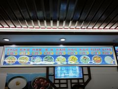 -门框胡同百年卤煮(前门店)