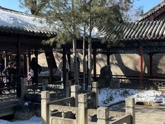-皇城相府