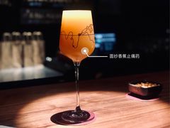 -MEDISN·药厂