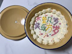 -盒马鲜生(杭州运河上街店)