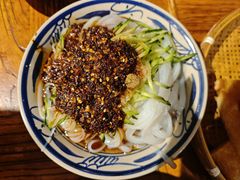 -袁家村关中印象体验地(民乐园店)