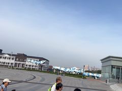 -泰达航母主题公园