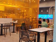 门面-SENTEA森茶(麦地丽日店)