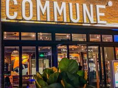 门面-COMMUNE幻师(翡翠山店)