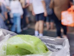 蛋黄肉松青团-沈大成(南京东路店)