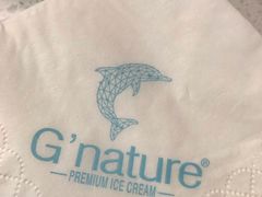 餐具摆设-八喜G’nature冰淇淋旗舰店