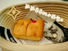 -西山人家·二十年老字号农家菜(旺山店)