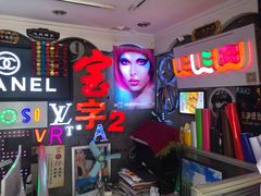 -世纪明达广告·厂家直销