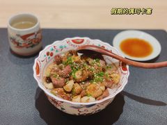 -鲤·鮨KOISUSHI