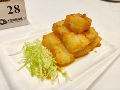 XO酱炒萝卜糕-喜宴又一村·粤菜·茶点·海鲜(壹方天地店)