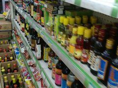 -彼邻生鲜超市(基隆逸居店)