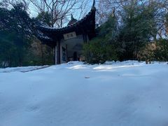 -南山风景名胜区