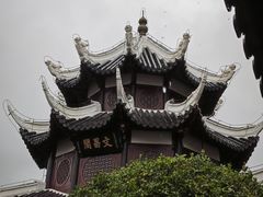 -文昌阁