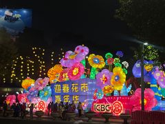 -文华公园(禅城区)