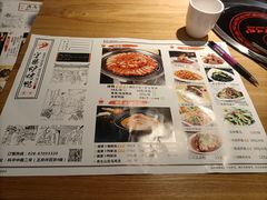 -守柴炉烤鸭(科华中路王府井店)