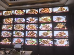 -金刚山烧烤(中山路店)