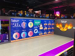 -Tenker Club弹刻极限主题公园 · 蹦床 · 团建 · 生日派对(大关店)