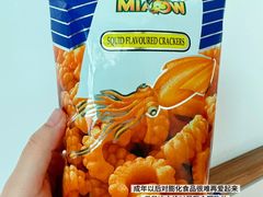 -盒马鲜生(宝地店)