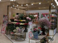 -花邻FloweringLife花艺气球派对(武康大楼店)